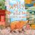 Welly the Wild Boar and the Quest for the Egg Puffs Welly the Wild Boar and the Quest for the Egg Puffs