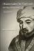 Maimonides on Teshuvah : The Way of Repentance