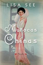 Muñecas Chinas / China Dolls