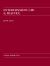 Entertainment Law and Practice Entertainment Law and Practice