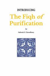 Introducing the Fiqh of Purification
