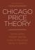 Chicago Price Theory, Second Edition