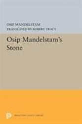 Stone