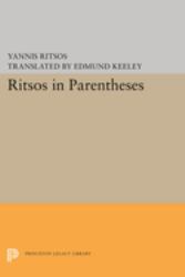 Ritsos in Parentheses