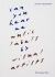 Can You Hear Me? : Music Labels by Visual Artists