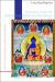 Teachings from the Medicine Buddha Retreat : Land of Medicine Buddha / October-November 2001