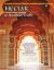 Nectar of Nondual Truth #39 : A Journal of Universal Religious & Philosophical Teachings