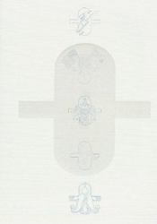 Matthew Barney : The Cremaster Cycle