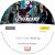 Pearson English Readers Level 2: Marvel - the Avengers (CD)