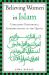 Believing Women in Islam : Unreading Patriarchal Interpretations of the Qur'an