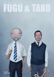 The Adventures of Fugu and Tako