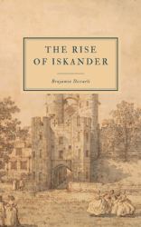 The Rise of Iskander