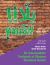 Yalla : An Intermediate Textbook of Modern Standard Arabic