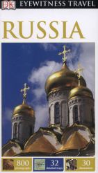 Eyewitness Travel Guide - Russia