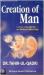 Creation of Man : A Review of Quran and Modern Embryology