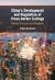 China's Development and Regulation of Cross-Border Listings : Policies, Practices and Prospects