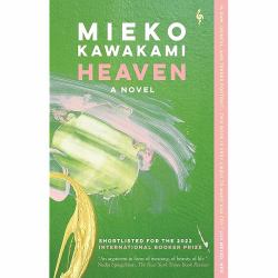 Heaven : A Novel