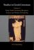 Studies in Greek Literature: Volume 2, Early Greek Literature, Reception, Ancient and Modern Scholarship