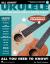 All about Ukulele : A Fun and Simple Guide to Playing Ukulele