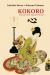 Kokoro : Hints and Echoes of Japanese Inner Life