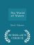 The World of Waters - Scholar's Choice Edition The World of Waters - Scholar's Choice Edition