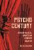 Psycho Century : Robert Bloch, American Horror Master