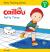 Caillou: Potty Time : Potty Training Series, STEP 1