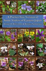 A Pocket-Size Version of Some Violets of Eastern Japan