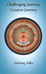 Challenging Journey, Creative Journey