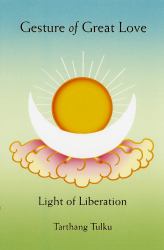 Gesture of Great Love : Embracing the Silent Heart of Being Now