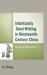 Interfamily Tanci Writing in Nineteenth-Century China : Bonds and Boundaries