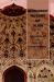 Revisionist History of Islam : A Critical Study of Post 1977 Interpretations