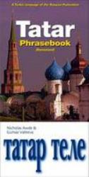 Tatar Phrasebook (Romanised)