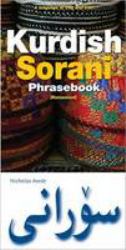 Kurdish (Sorani) Phrasebook (Romanised)