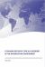 Command Decision : Ethical Leadership in the Information Environment