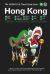The Monocle Travel Guide to Hong Kong : The Monocle Travel Guide Series